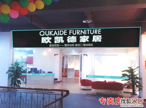 武漢衣柜定制與整體衣柜選購指南 企業網站建設助力衣柜團購