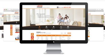 武漢網(wǎng)站建設(shè)行業(yè)觀察 金百瑞科技等企業(yè)如何賦能本地數(shù)字化轉(zhuǎn)型